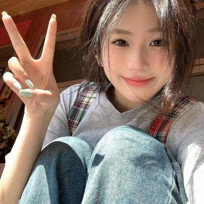 爱情是什么国语第二部