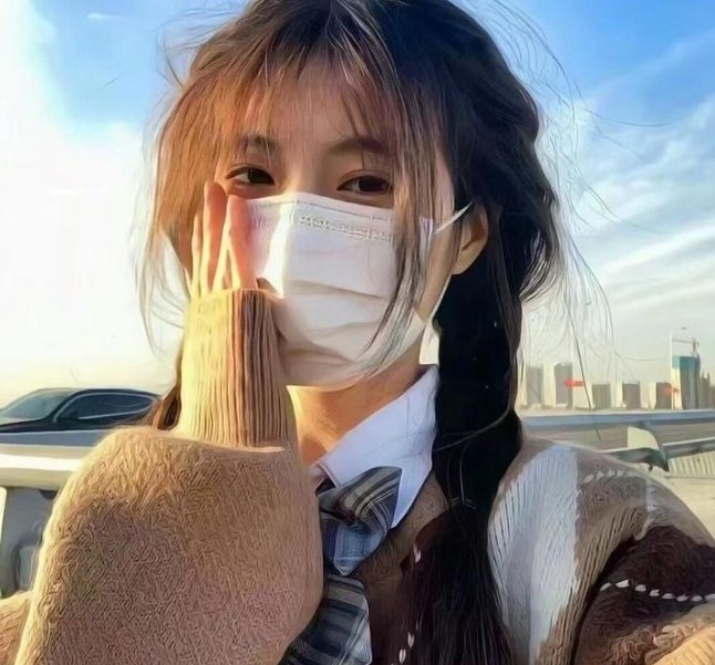 伏藏师
