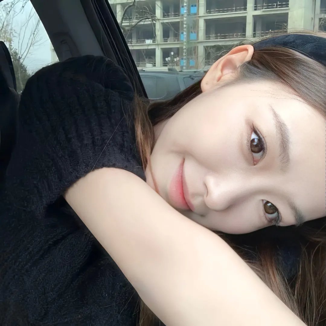 我你他她